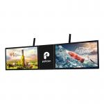 1920*1080 55 Inch 240v 500nits LCD Advertising Screen for sale