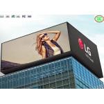 Energy Saving 800W/㎡ P8 full color Big Outdoor Waterproof LED Screen Panel for sale