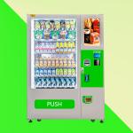 Outdoor Touch Screen Coin Operated Drink Vending Machine For Snack Food for sale
