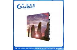 China P4 P6 P8 Advertising Outdoor Ip65 Led Screen With 3840Hz supplier