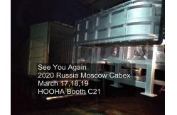 China 5000 Ton Upward Casting Machine  , Power Cable Complete Production Line supplier