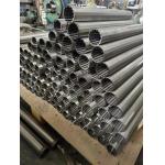 OEM Mill Filter Screen for Efficient Chemical Industry Filtration for sale