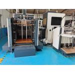 Book Type Gift Cardboard Rigid Box Making Machine L800XW600mm for sale