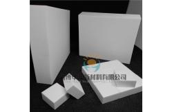 China Wear Resisting Ceramic Wear Liners Ceramic Tile Wear Liners OEM ODM supplier