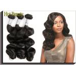 Double Machine Weft 100% Virgin Human Hair Extensions 10 Inch SGS BV