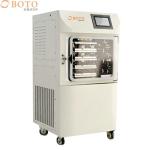 Small Mini Home Vacuum Freeze Dryer For Fruit And Vegertables Freeze Dryer