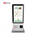 JCVISION 15.6 Inch Desktop POS Machine Terminal Self Service Checkout Kiosk for sale