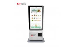 China JCVISION 15.6 Inch Desktop POS Machine Terminal Self Service Checkout Kiosk supplier