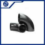 Seamless Pipe Fittings Induction Froming B16.9 ASME Semi Seamless Buttweld Carbon Steel Elbow for sale