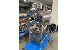 China Horizontal Cylindrical Medical Sterilizer Machine With Stainless Steel Chamber Drying Function supplier