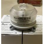 Dwyer ADPS-03-2-N Adjustable Differential Pressure Switch for sale