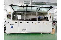 China PID 3 Zones SMT Wave Soldering Machine IR Preheater supplier
