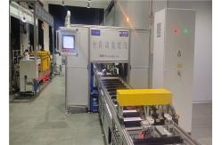 China Unilateral Irregular Busduct Inspection Equipment PLC Control High Accuracy supplier