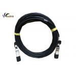 10G 10m SFP+ Active DAC Cable SFP-10G-AC10M For Huawei 02310MUQ for sale