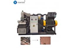 China Copper Wire Recycling Machine Copper Scrap Recycling  Granulator Machine supplier