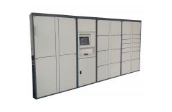 China Smart Parcel Locker Service For Station Airport Use , Easy Management supplier