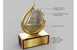 China Enterprise Custom Metal Trophies Shiny Gold Plated With Embossed Logo supplier