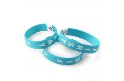 China Fabric Stretch Daily Bible Verse Bracelets With NFC RFID Fabric Elastic Wristbands supplier