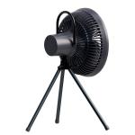 Solar Powered Camping Tent Ceiling Fan Rechargeable  204x140x362mm for sale