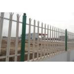 Easy Assembly / Eco Friendly Steel Palisade Fencing Hot Dipped Galvanized Powder Painted Powder Coated for sale