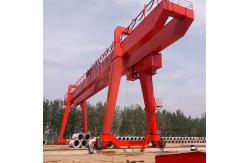 China Double Girder Rail Mounted RMG Container Gantry Crane 45T Movable With Cantilever supplier