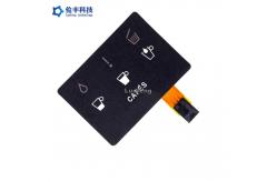 China Matte FPC Membrane Switch Keypad , PET Membrane Switch For Cafes supplier