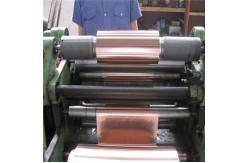 China 4.0mm Thin Copper Foil Conductive Copper Strip Roll For Lithium Batteries supplier
