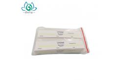 China ISO11607 Approve Class III Medication Warning Labels For Hospitals supplier