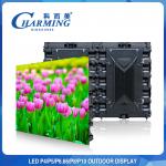 Big Outdoor Advertising Led Display , P5 P8 Waterproof LED Video Wall Screen