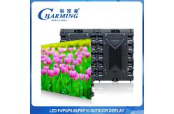 China Big Outdoor Advertising Led Display , P5 P8 Waterproof LED Video Wall Screen supplier