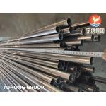ASME SA249 TP304 TP304L STAINLESS STEEL WELDED TUBE HEAT EXCHANGER TUBE NDT AVAILABLE for sale