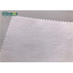 Cut Away 100% Polyester Embroidery Backing Fabric 100cm Width Extra White