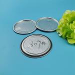 O / D Shape Aluminum Foil Easy Peel Off Ends Easy Open Lid