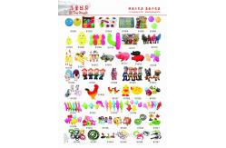 China Miman Toy catalogue supplier