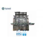 Linear Weighting PET Bottle Filling Line 2000BPH With 8 Nozzles for sale