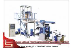 China Blowing Inline Flexographic Printing Machine Line for PE Plastic Film supplier