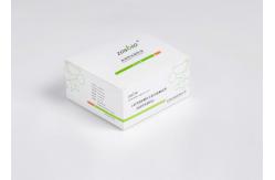 China 2-120ng/ML H-FABP Rapid Test supplier