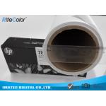 Latex Ink Printing Matte Polyester Canvas 260GSM Brighter White Surface No Cracking