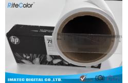 China Latex Ink Printing Matte Polyester Canvas 260GSM Brighter White Surface No Cracking supplier