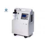 5LPM Mini Portable Oxygen Concentrator Oxygen Portable Generator For Home for sale