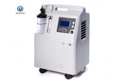 China Mini portable Oxygen Concentrator supplier