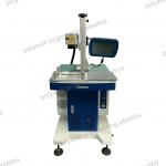 Industrial PA Material 40watt Laser Code Printer Static Marking Machine for sale