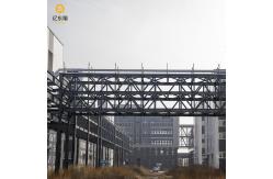 China Galvanized Spray Coated Prefab Steel Workshop Custom Construction supplier