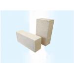 SK38 General High Alumina Kiln Fired Bricks High Refractoriness 230*114*65mm for sale