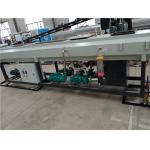 Intelligent PLC 300kg/H Plastic Pipe Extrusion Line 90kw for sale