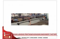 China Three - side Bag Sealing Machine , Automatic Bag Forming Machine supplier