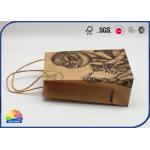 Eco Friendly Customized Kraft Paper Gift Bag Matte Lamination With Handle