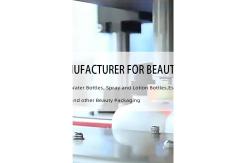 China Plastic Cosmetic Bottle manufacturer