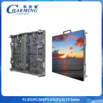 P2.6-P3.91 Outdoor and indoor LED Screen 500*500mm/500*1000mm 7KG/14KG 400W Easy to install LED performance rental display for sale