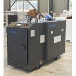 25/20 KVA/kW Continuous Power Natural Gas CHP With Water Cooled Engine Cooling for sale